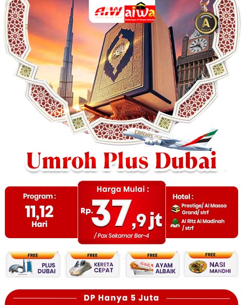 umroh plus dubai